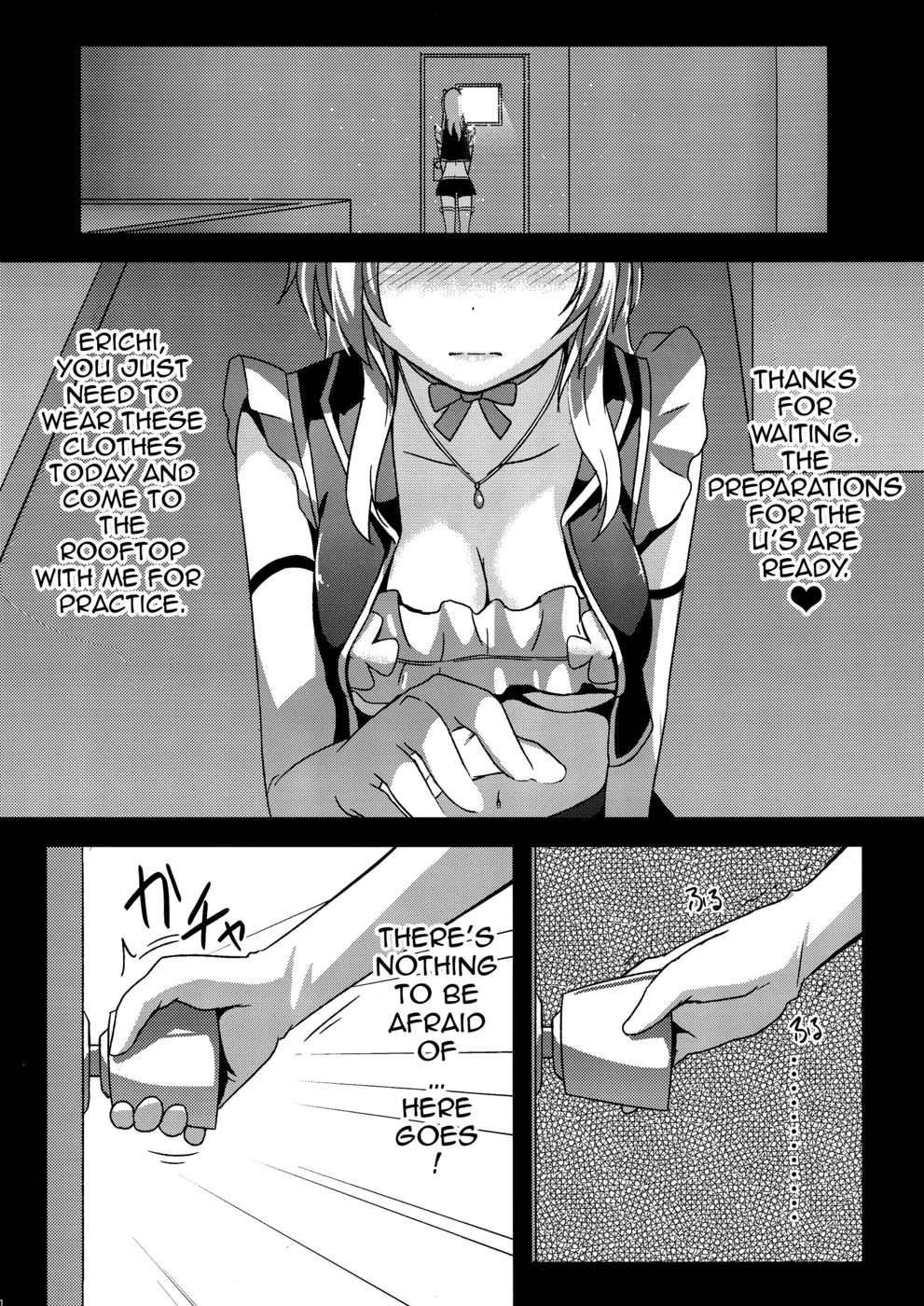 Hentai Manga Comic-Teach Me LOVE That I Don't Know-Read-25